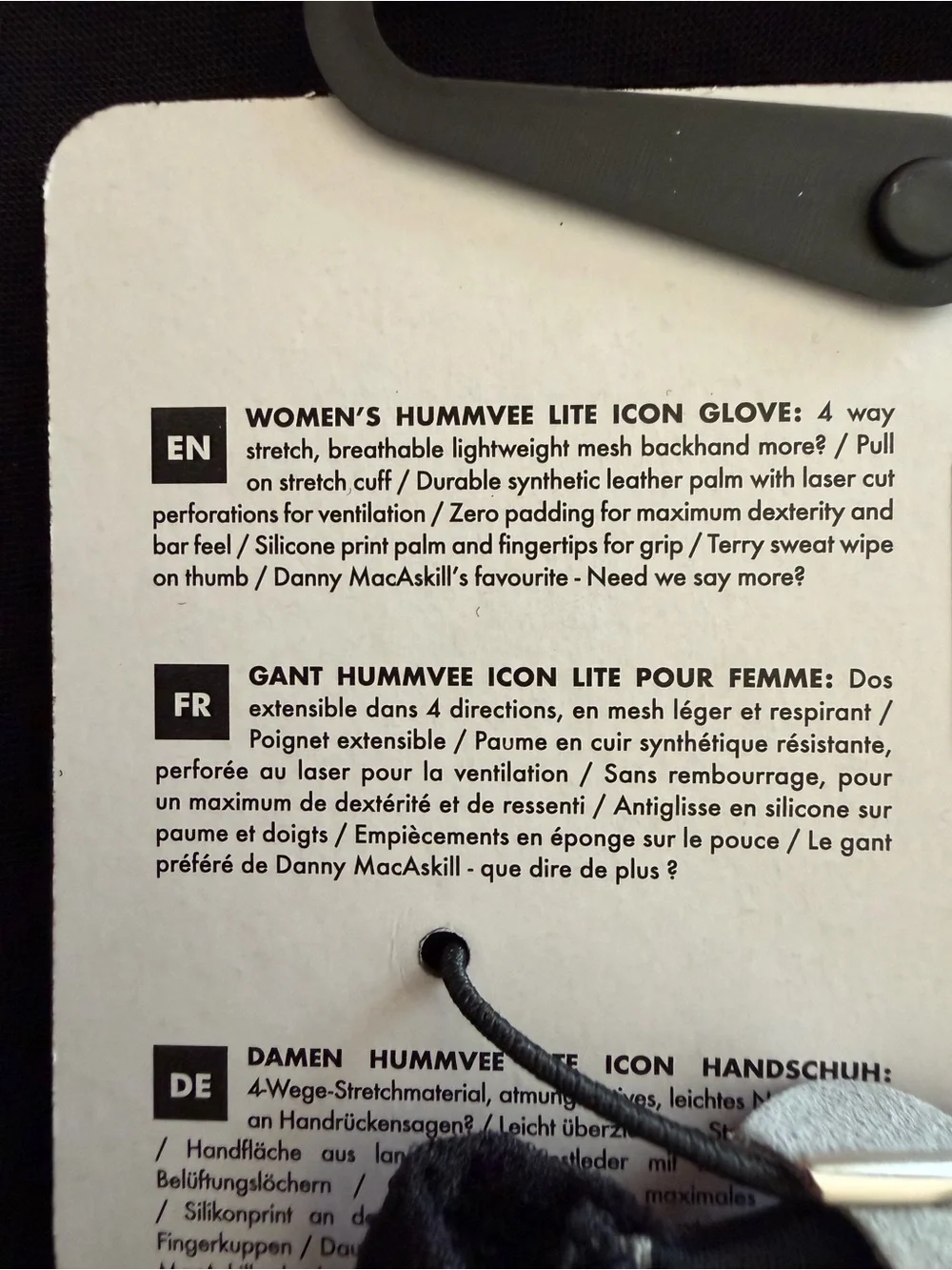 Endura hummvee lite